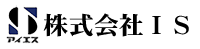 株式会社IS（アイエス） ｜愛知県安城市 | 保温工事、各種配管・ダクト・断熱・ラッキング・空調の各種工事　お任せ下さい